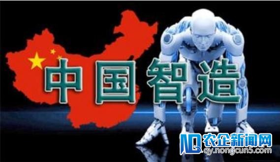 大国人工智能竞赛风起云涌 AI中心技术