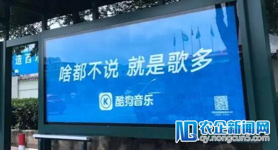 酷狗音乐生态领跑行业，硬件和曲库才是