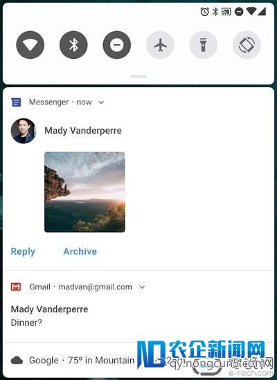 Android P新特性曝光 360加固保率先适