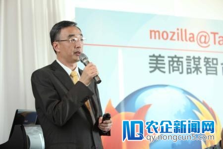 宫力博士进军区块链范畴，领衔开发Pall