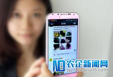 北京消协：微商产质量量无保证，消费者