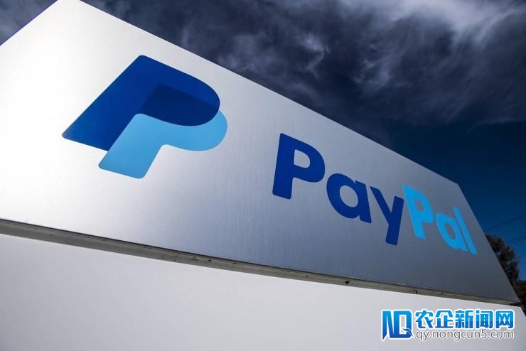 PayPal递交专利以放慢加密货币领取速度