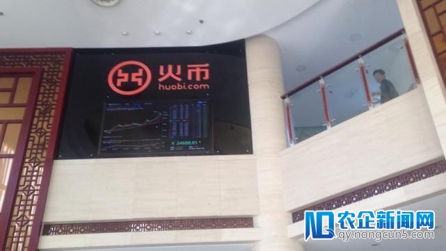 【一线】出于买卖零碎平安思索 日本SBI