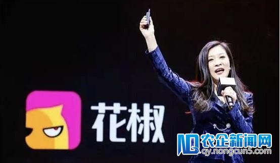传花椒直播将于往年赴香港IPO上市 官方