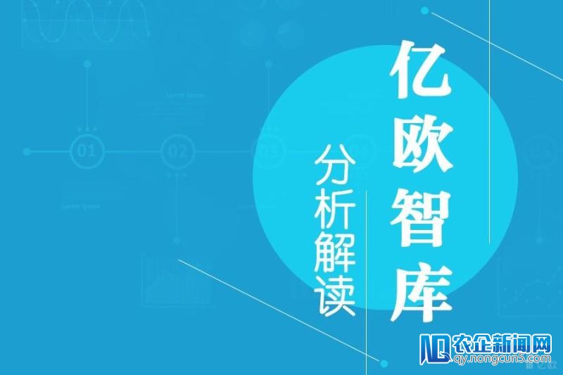“监管”提到四十余次，央行三位担任人