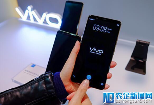 vivo陷全国手机行业反垄断第一案 在江苏被罚近700万