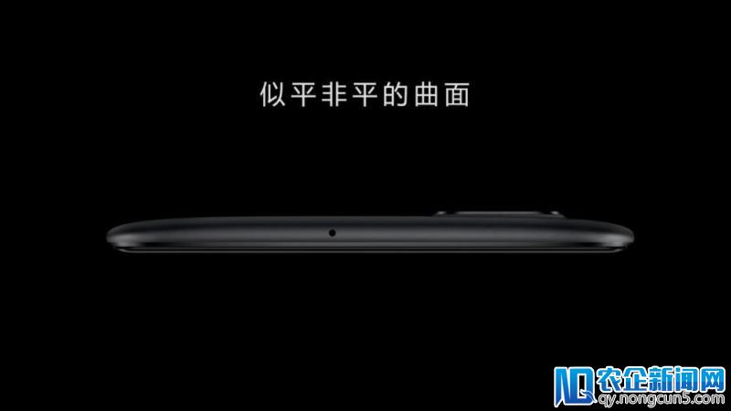 OPPO R15 上了全新色彩，背后有什么故事和想法？