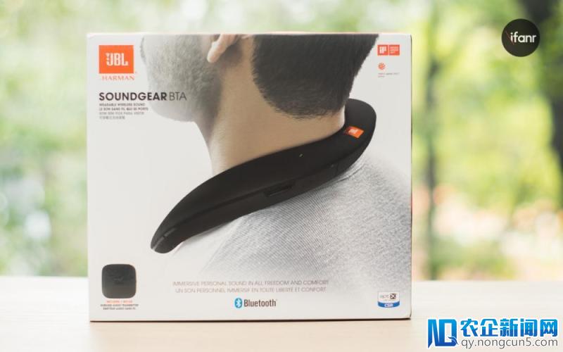 JBL SOUNDGEAR 体验，它是“私人音箱”还是“公开耳机”？