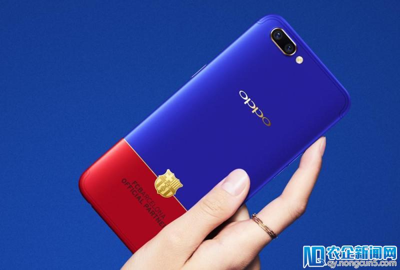 OPPO R15 上了全新色彩，背后有什么故事和想法？