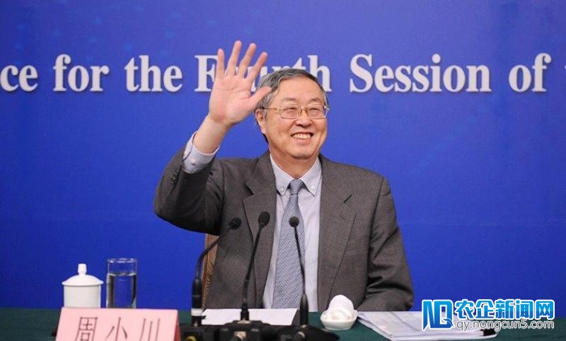 周小川谈数字货币：不认可比特币一类的