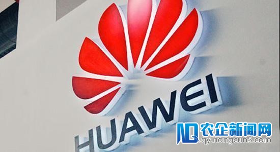 2017年华为成欧洲商标局请求专利最多的
