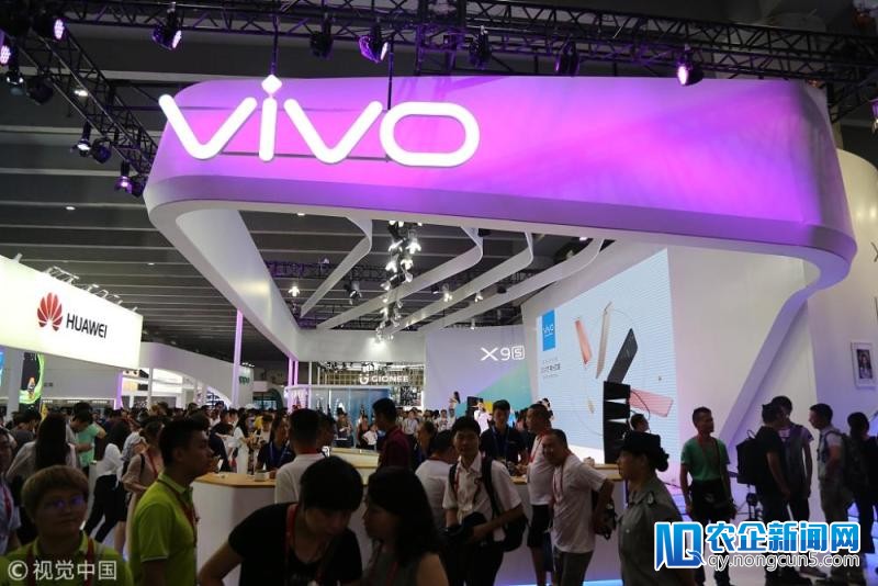 vivo江苏总经销商被罚698万，因搞价钱