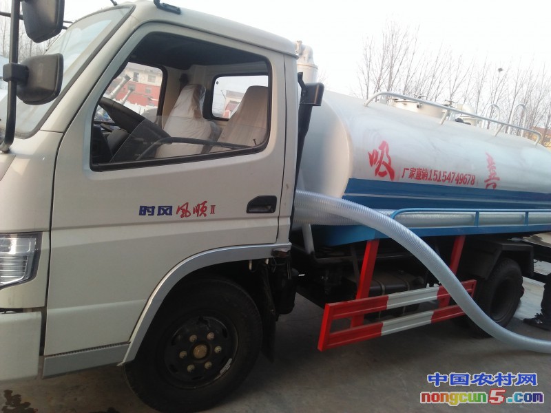 8 方灑水車(chē)_百度圖片搜索_filesIMG20171202163316