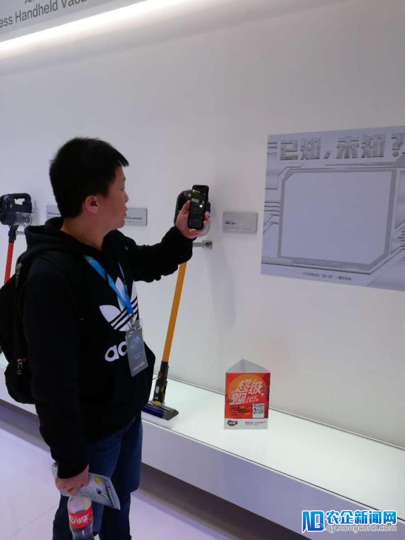 悬念AR引猜测，小狗电器AWE展现将来科