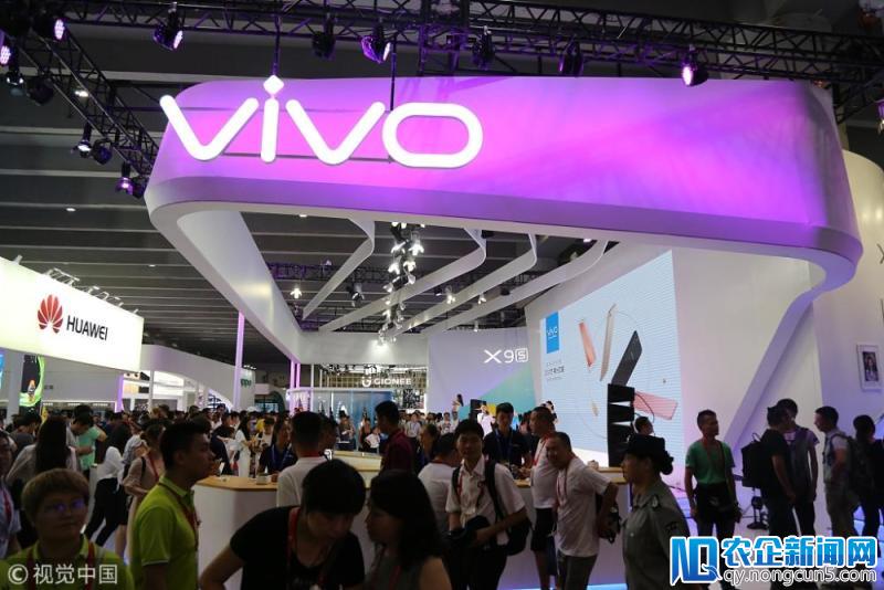 vivo江苏总经销商被罚698万，因搞价格垄断