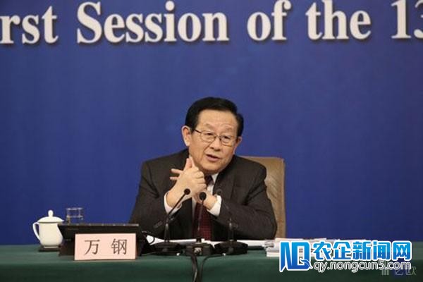 科技部部长万钢：增强人工智能、政策法