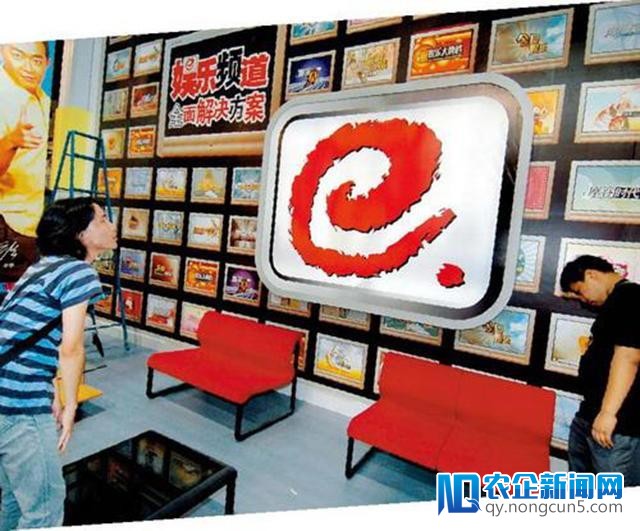 光线传媒：33亿元转让所持新丽传媒股份
