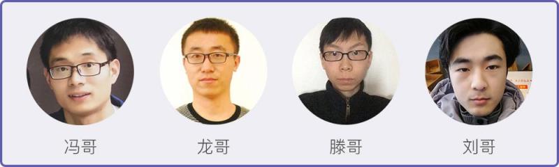 这个工科团队说：复杂点，开发小顺序的