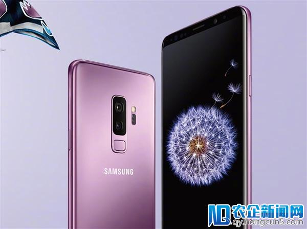 三星Note 9被曝无缘屏下指纹：竟因屏幕贴膜不达标三星S9