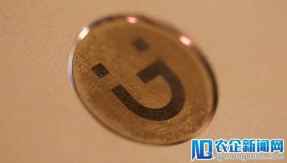 金立危机后续：刘立荣不会出局 宜宾或成为公司下一站