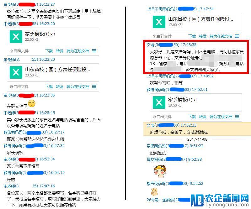 这个工科团队说：简单点，开发小程序的套路简单点