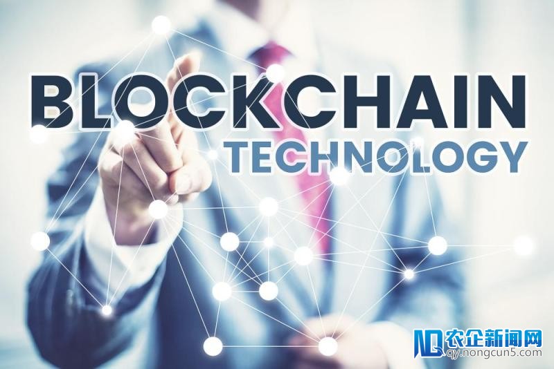 BlockChain壹周币览丨币安遭黑、周小川