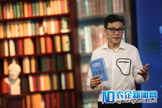不敢烧钱却最终卖身，当当被"夫妻店" 