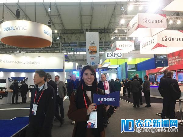 数据观在MWC 2018发声 建议国外企业及