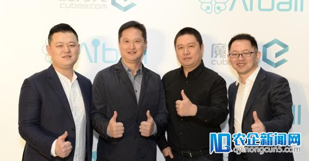 世界杯降临之际，魔方元科技推出了全球