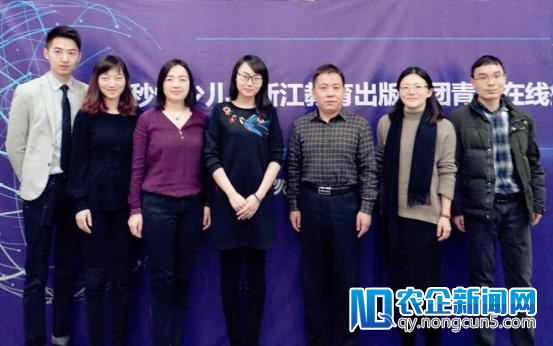 百度秒懂少儿获《中国少年儿童百科全书
