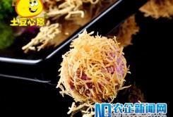 土豆心愿口感好种类多美味十足