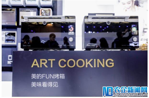 人机互融，美的智能厨电进入赋能新时代