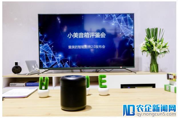 人机互融，美的智能厨电进入赋能新时代