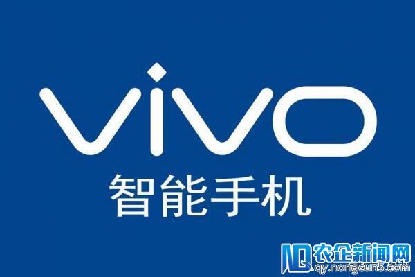 vivo用一部概念机APEX展示了它对高端市场的觊觎