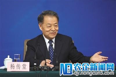 交通部党组书记杨传堂：共享单车押金监管办法正在制定中