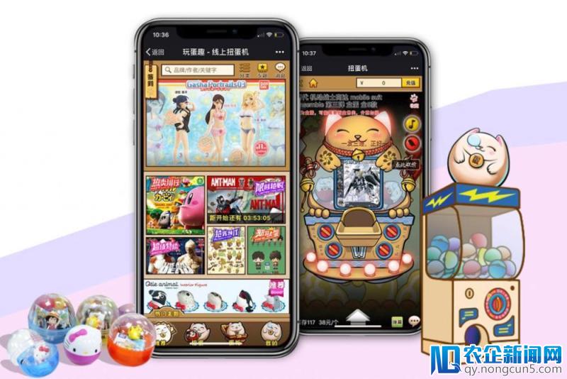 【首发】IP衍生品品牌52TOYS完成亿元A轮融资，启明创投领投