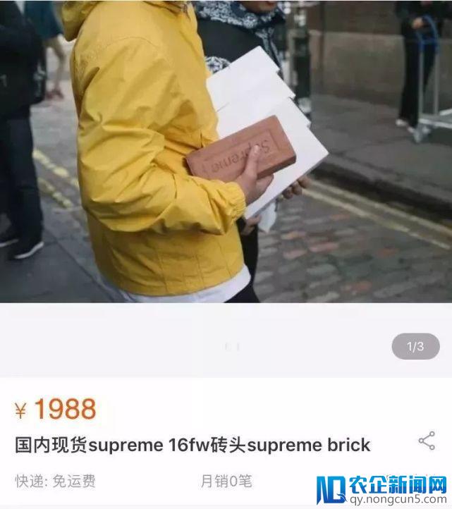 当你嘲笑8848时，8848也在嘲笑你