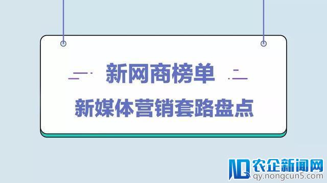 还能好好卖避孕套吗？杜蕾斯们用这些套路拿下超高流量！支付宝不能好好当宝宝了，杜蕾斯不能好好卖套套了 支付宝、杜蕾斯新媒体营销套路盘点，看了想加鸡腿的10w+是这-天下网商-赋能网商，成就网商