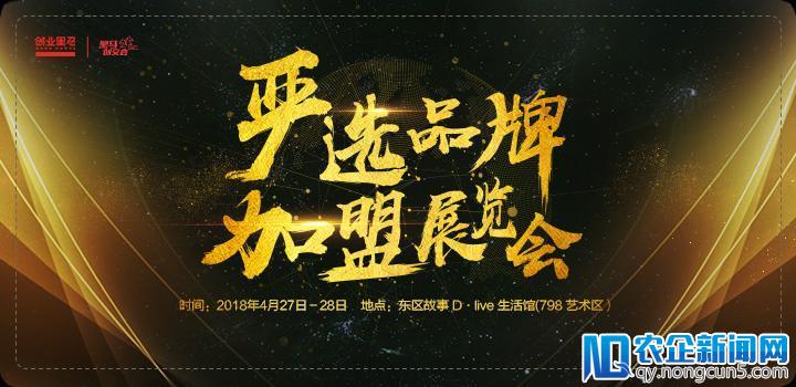 告诉你一个秘密：90%的二三四线城市的商人都不是靠创业发家致富的