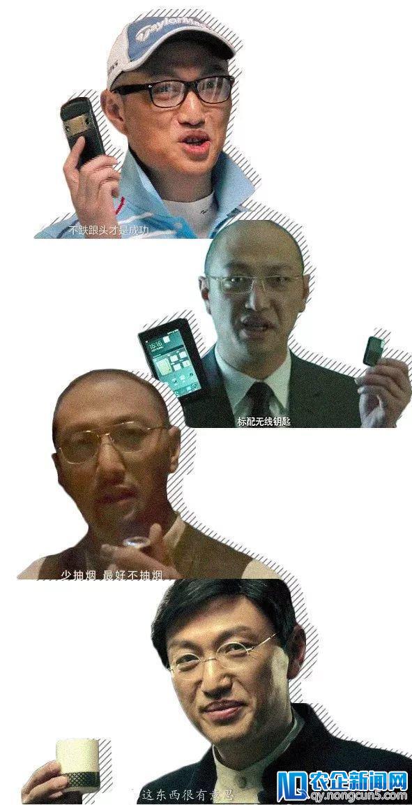 当你嘲笑8848时，8848也在嘲笑你