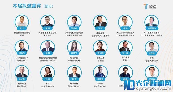 3万多微博粉，她怎么做到年交易规模数亿？