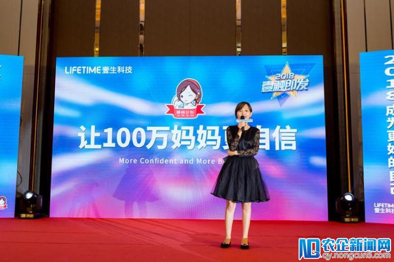 3万多微博粉，她怎么做到年交易规模数亿？