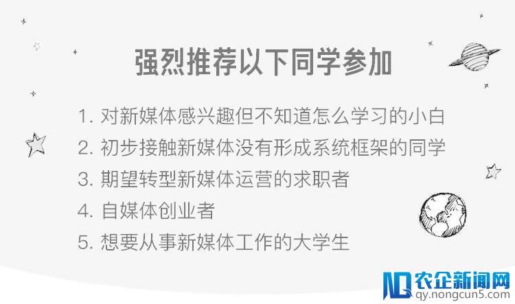 3年赚1000万，咪蒙、罗胖、李叫兽怎么做的？