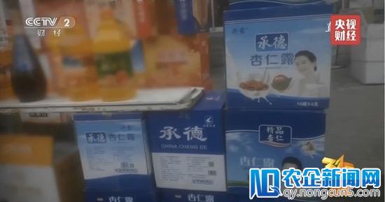 央视曝光承德杏仁露等山寨饮品，京东淘宝下架涉事产品