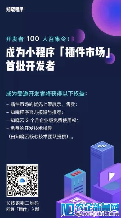 【早报】微软机器翻译达人类水平 / 孙宏斌辞任乐视网董事长 / 特斯拉员工爆 Model 3 良品率不高