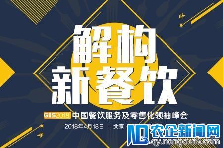 《2017年消费升级大数据报告（上）》：70、80、90差别那么大！