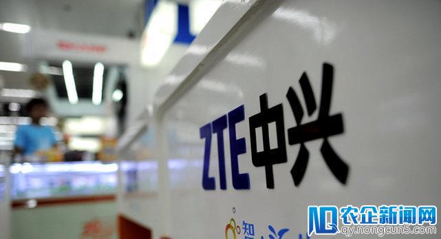 中兴2017年营收1088.2亿元 5G研发人员超4500人