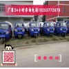 宜昌掛桶式垃圾清理車(chē)價(jià)格多少錢(qián)