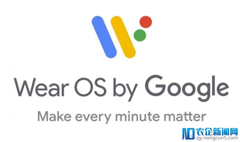 Google 正式将 Android Wear 更名为 Wear OS，希望兼顾更多的 iPhone 用户