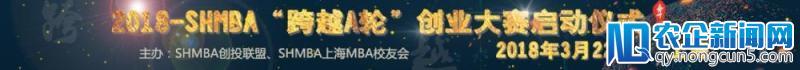 2017年度营业收入达209.54亿元，广药白云山向大健康产品辐射